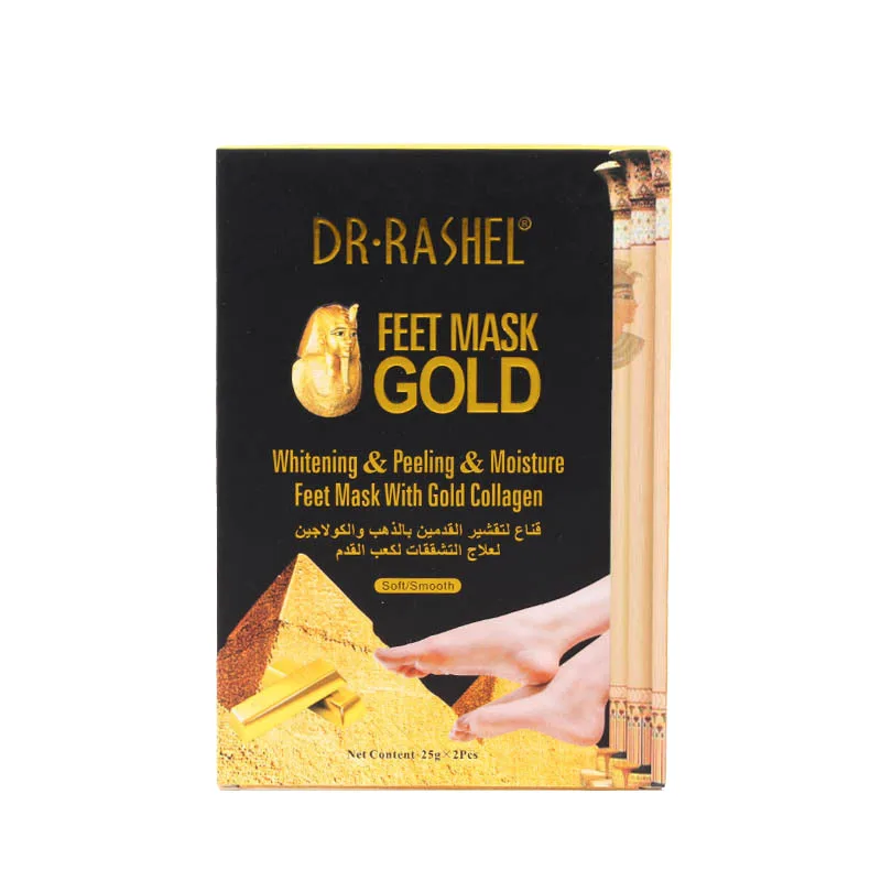 Whitening & Peeling &  Moisture golden Feet Mask with Gold Collagen Foot Mask Exfoli Sock