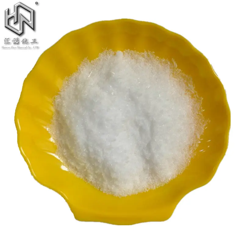 Urea pharmaceutical grade BP CAS NO 57-13-6