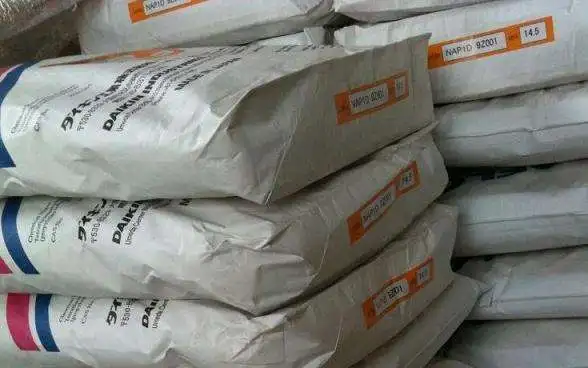 DAIKIN Neoflon PFA AP-201(AP201) Resins