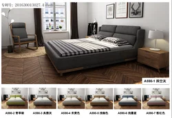 Best Sale Bedroom Furniture  Modern Soft Bed