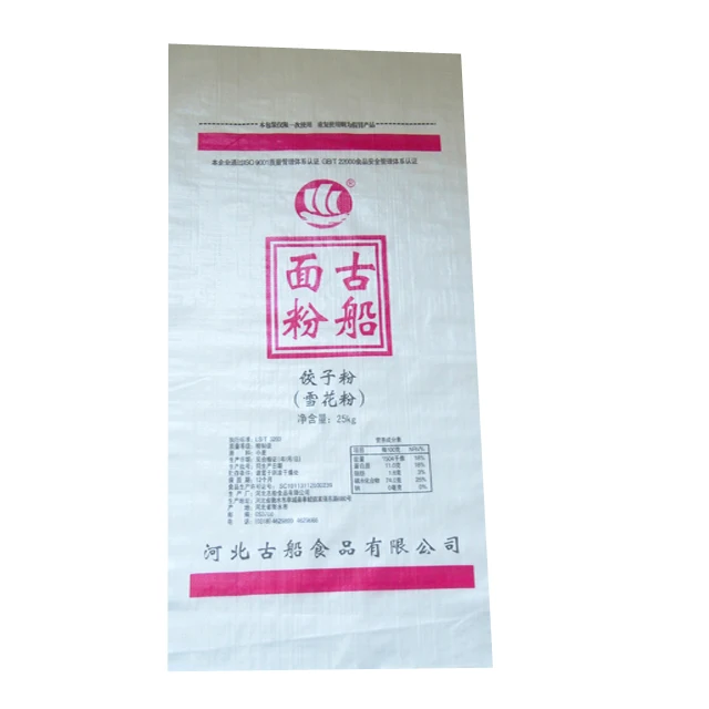Plastic pp woven kansui powder bread maize flour packaging bag