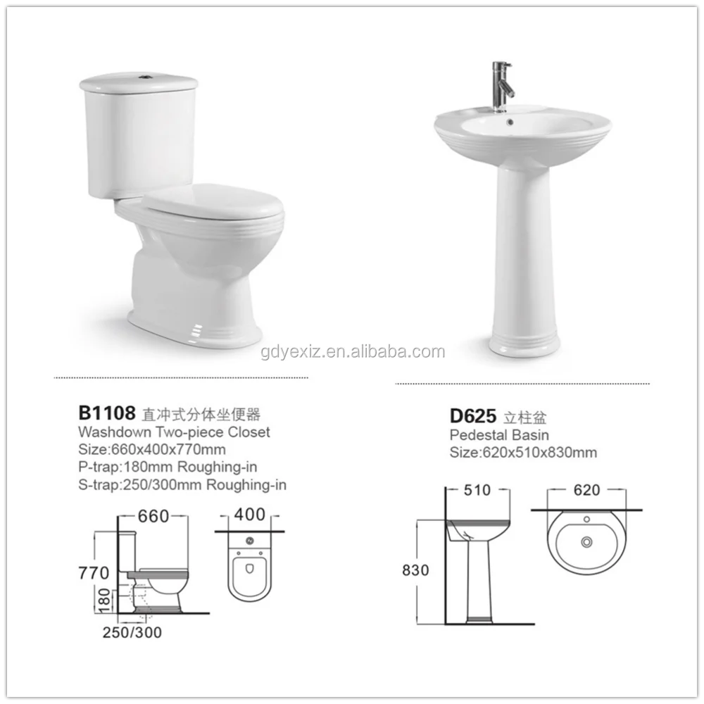 
B1108&D625 YEXIZ the Most Popular New Sanitary Wares from China Factory Ceramic Bathroom Sets Toilet 