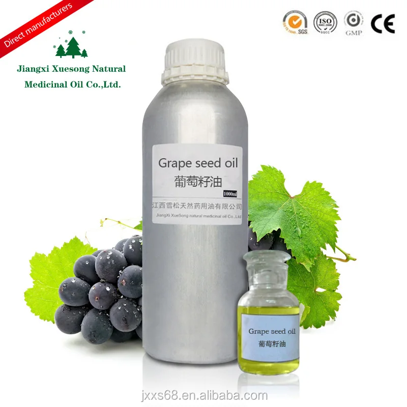 100% Cold Pressed grape seed oil organic for lip oil