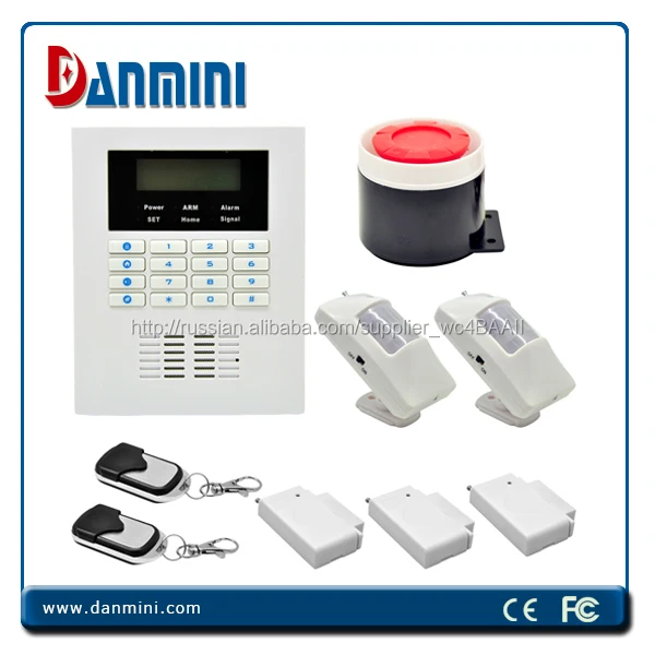 Gsm охранной сигнализации с ночного видения