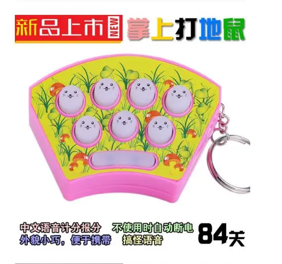 
Beat Hamster Fight Rats Mole War Pocket Games New Child Kid Educational Toys Noise Maker Toy 