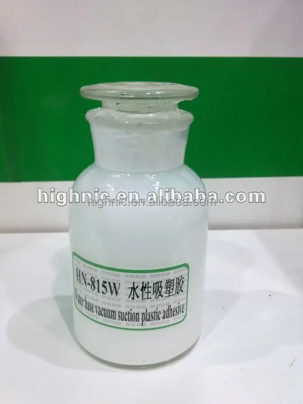 high quality non-toxic water based pu glue for woodworking for pvc film vacuum membrane press adhesive  used for door lamination