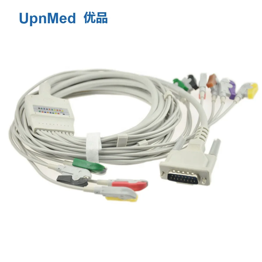 Siemens Hellige one-piece 10-Lead EKG cable with leadwires