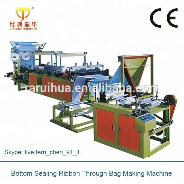 Biodegradable Plastic Garbage Bags Making Machine