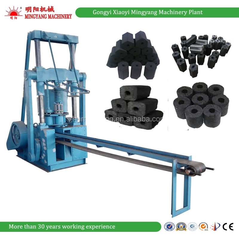 Hot sell carbon powder honeycomb briquette punching machine supplier