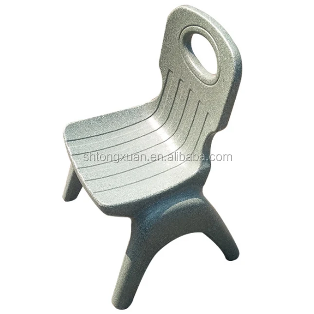 
Rotational Molding Aluminum Molds for Chair 