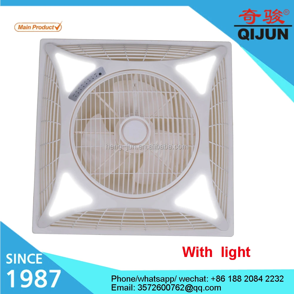 60*60mm shami model ceiling fan with remote control for 14 inch ceiling fan in Iraq Oman Dubai