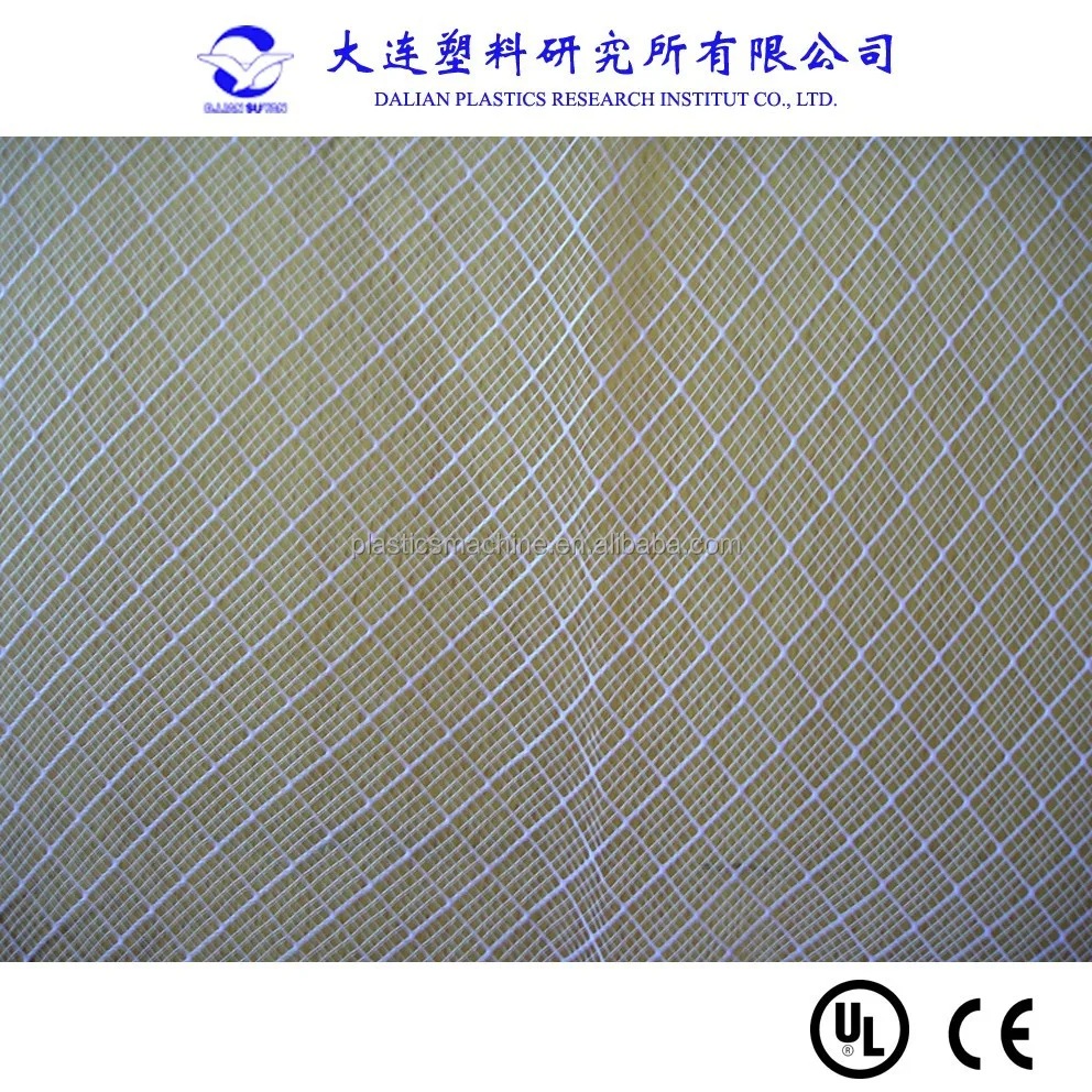 window screen mesh production line plastic net making machine