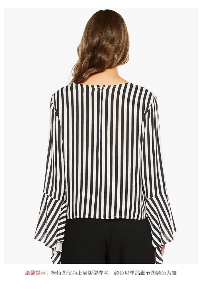 OEM/ODM Customized Fashion Ladies Summer Long Ruffle Sleeves Office Blouse