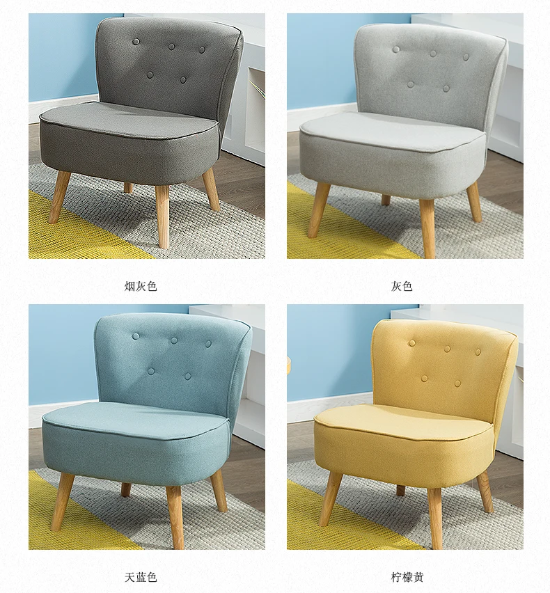 Club Coffee Chair Popular Hot Sale Comfortable Leisure Accent Chair Living Room Furniture Fabric or Pu,fabric Modern,modern 40cm