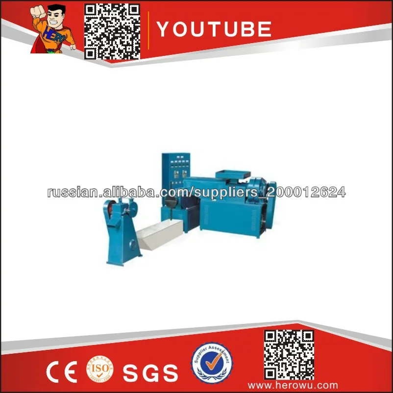 пластиковые корзины машина