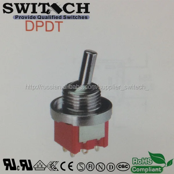 6A 250VAC миниатюрный перекидной переключатель