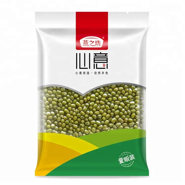 Wholesale factory price Chinese recent crop sprouting green mung bean harvester on sale