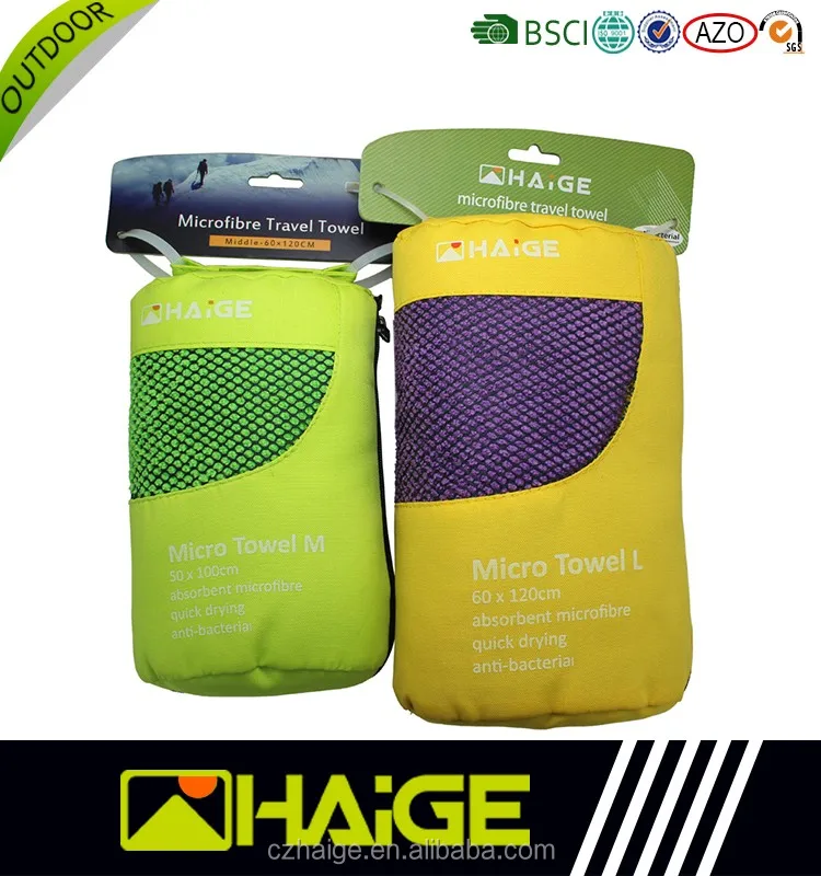 Из микрофибры 30 x 30