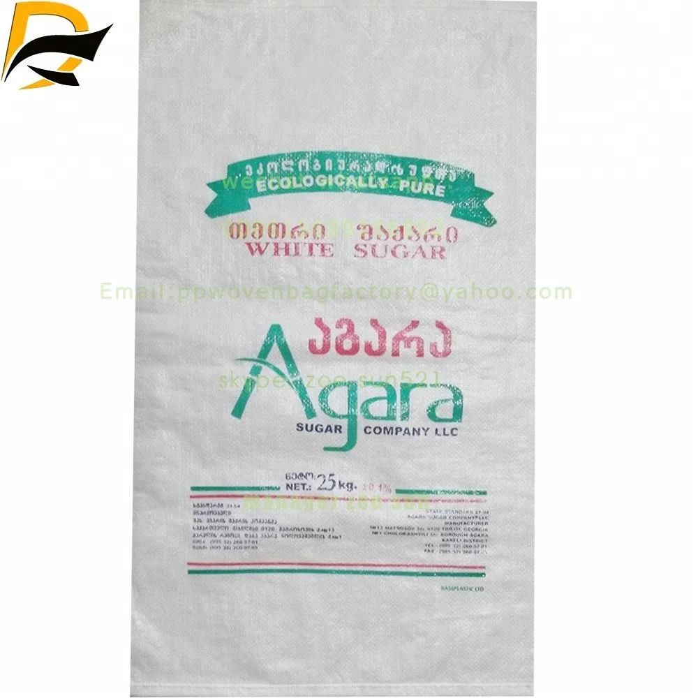 empty plastic sugar sack and polypropylene fertilizer bag wirh linner bag raffia bags with liner
