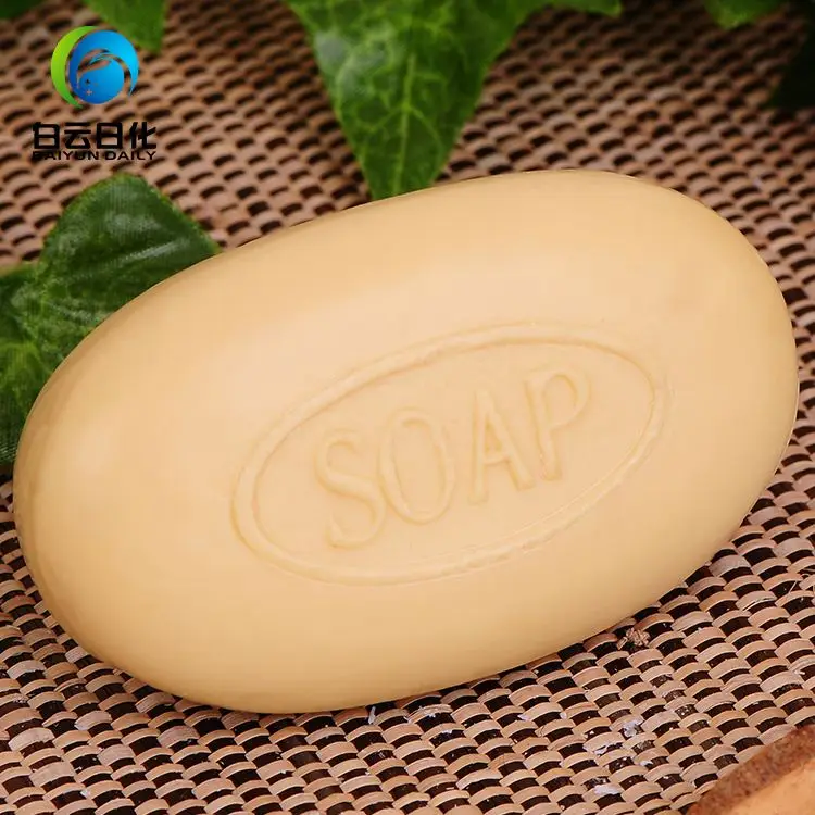 Customized Service Medicated Bath Soap Sulfur Soap