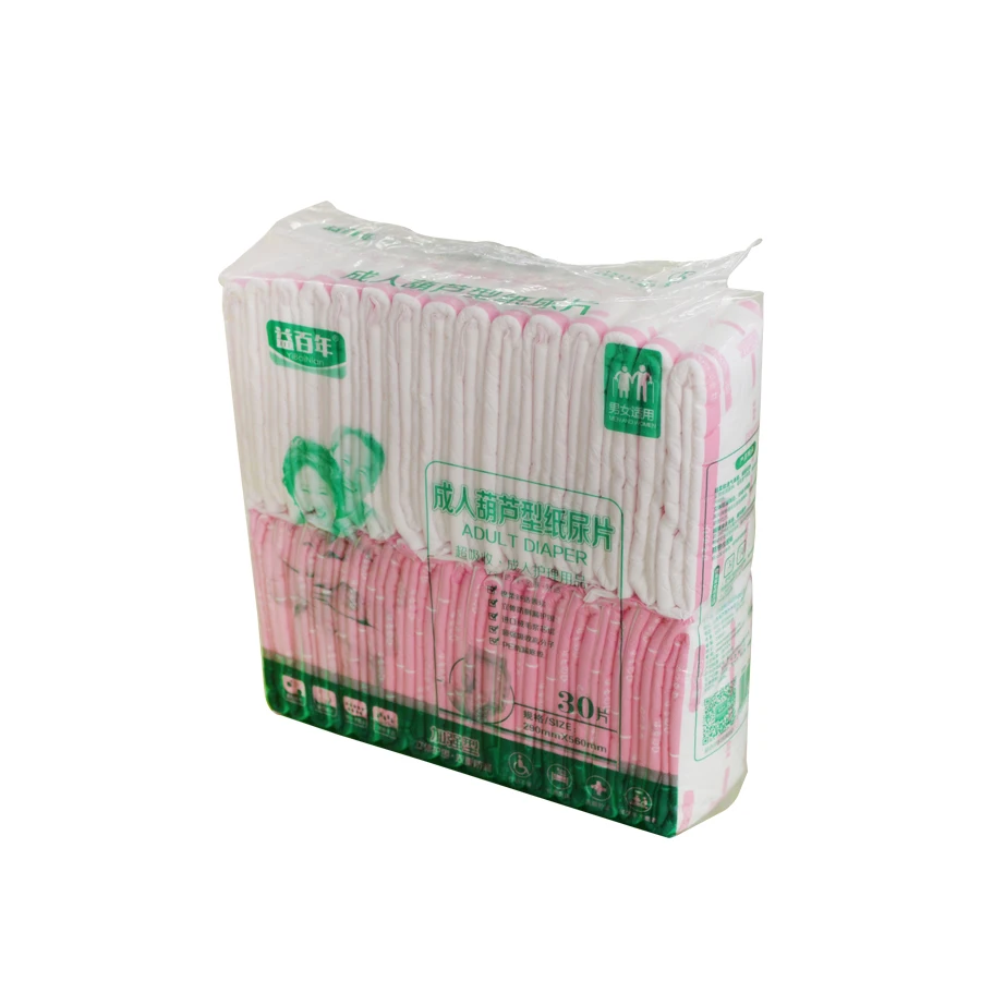 Embossing adult diaper changing pad for patients in Benin