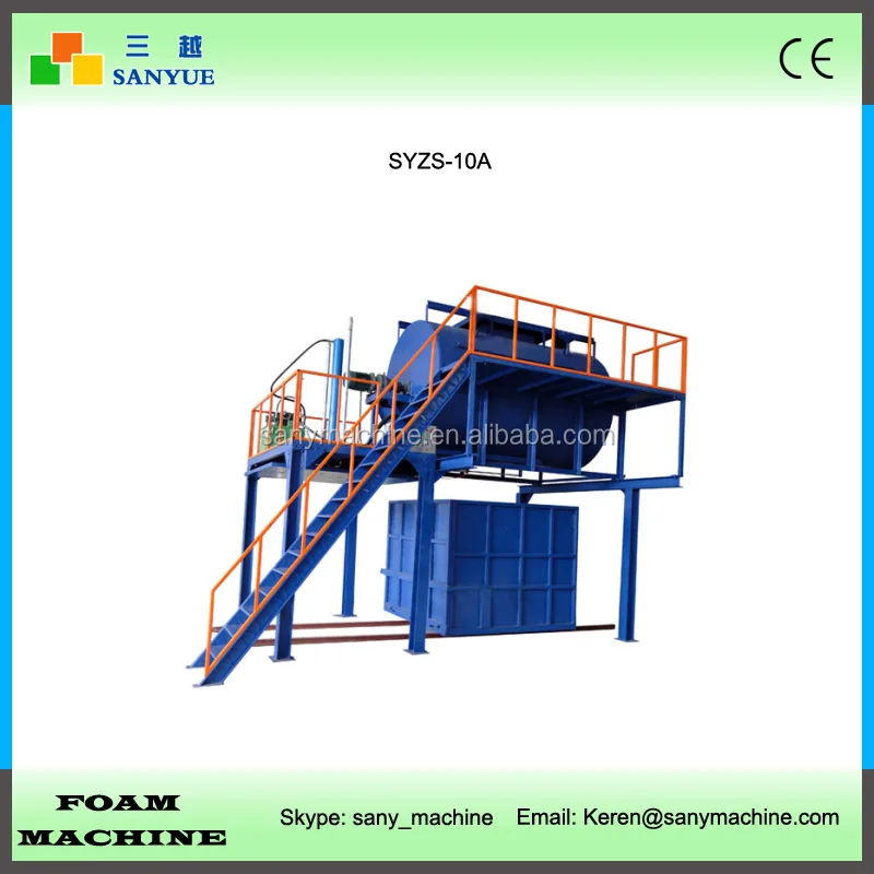 
Low Price Economic Type Rebond Foam Compress Machine Without Steaming 
