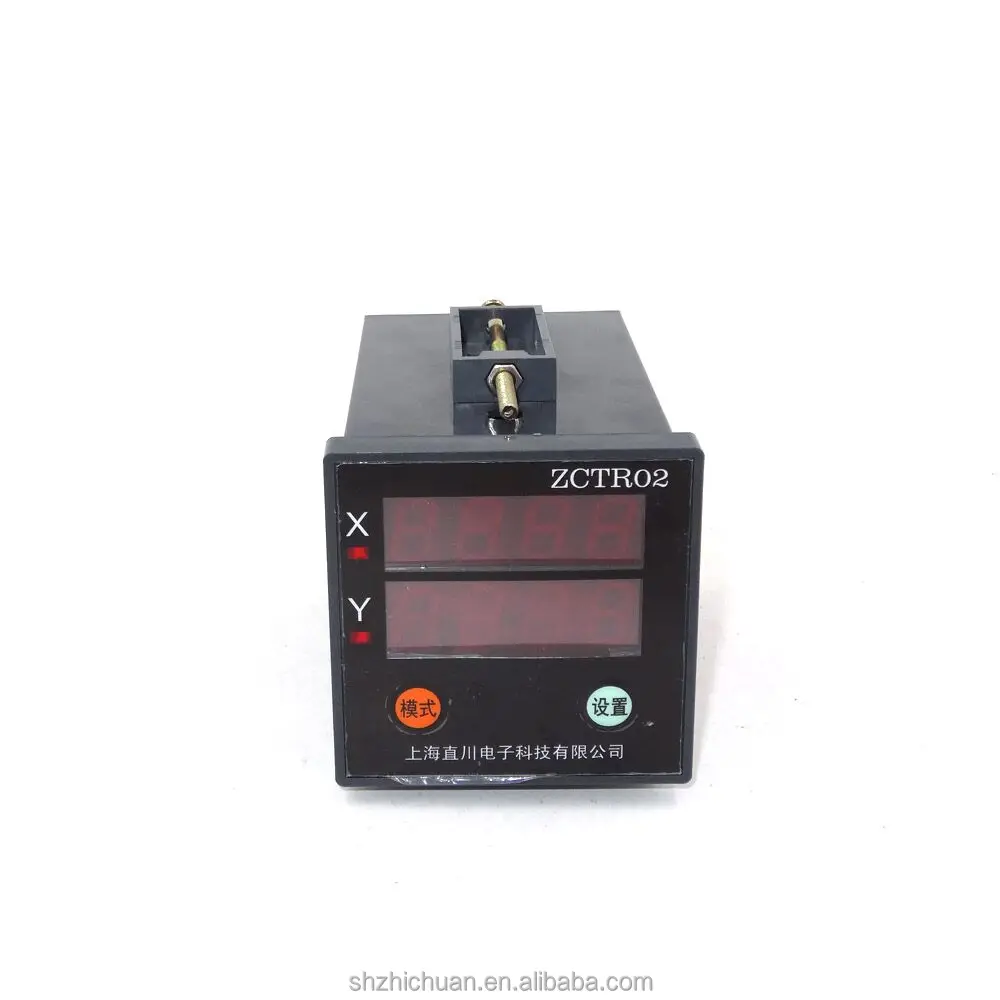 Low cost Inclinometer with readout for drill rig machine
