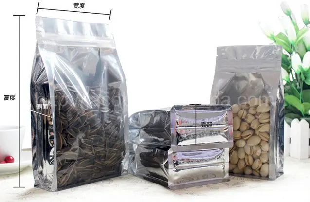 biodegradable foil big bag zip lock aluminum food packaging