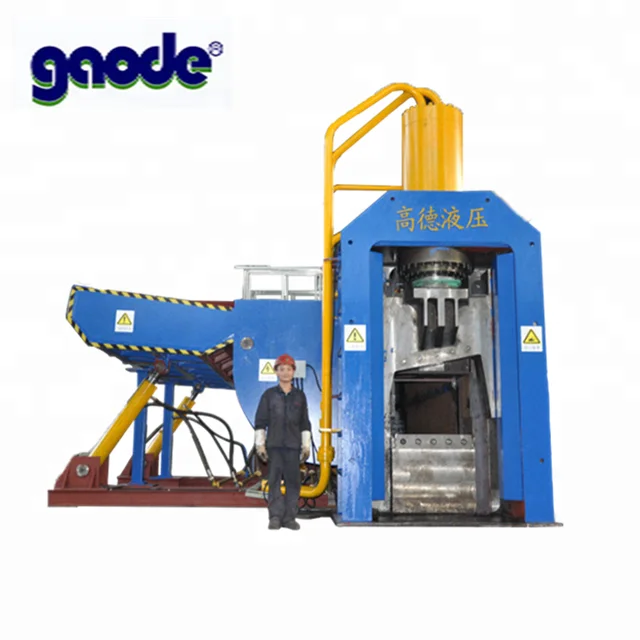 Gaode supplier Scrap auto sheet metal cutting machine
