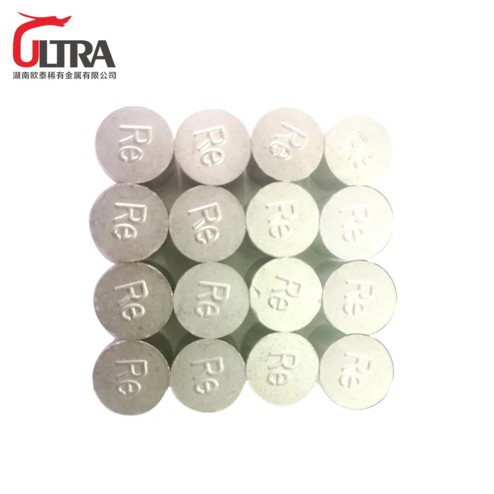 factory direct supply high quality rhenium pellet, rhenium metal ingot,dia 13.4*10.1mm