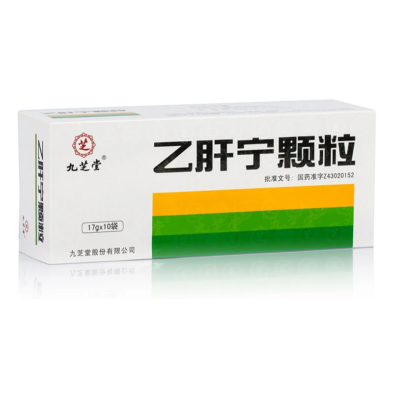 
Jiiuzhitang Nine zhi tang Yiganning Granules Liver Detox Chronic hepatitis 