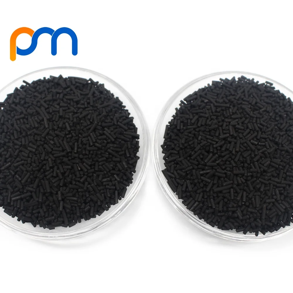 CMS 260 Adsorbent Carbon Molecular Sieve Nitrogen