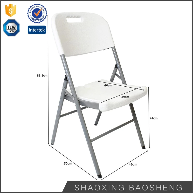 
cheap outdoor plastic HDPE blow mold folding chairs for dinner,kids,camping,wedding. 
