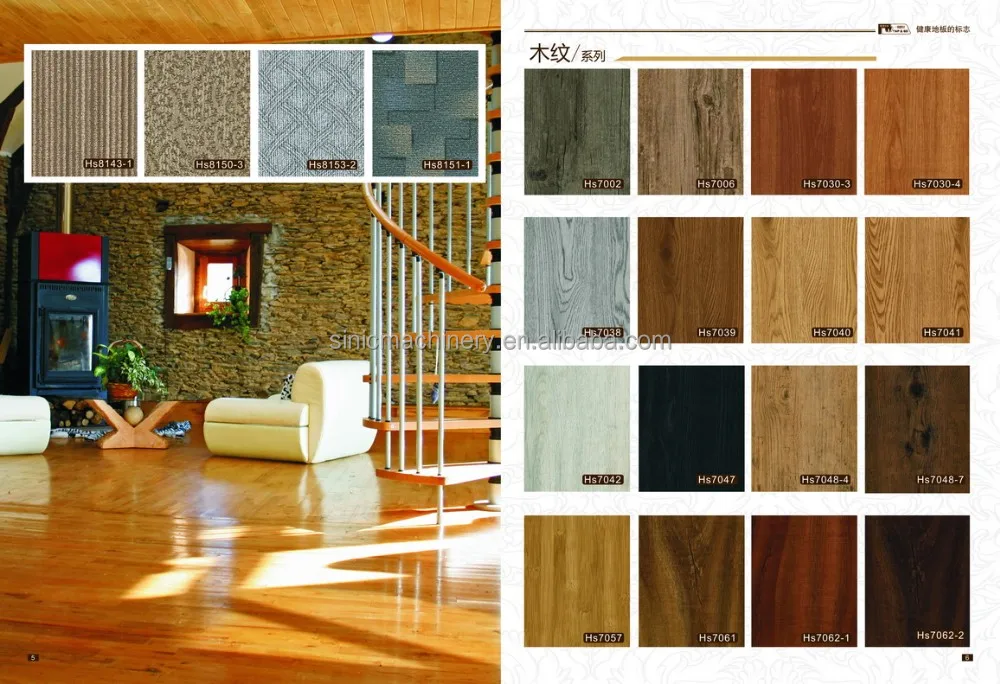 
Fire retardant waterproof SPC Uniclic interlock indoor flooring plank 