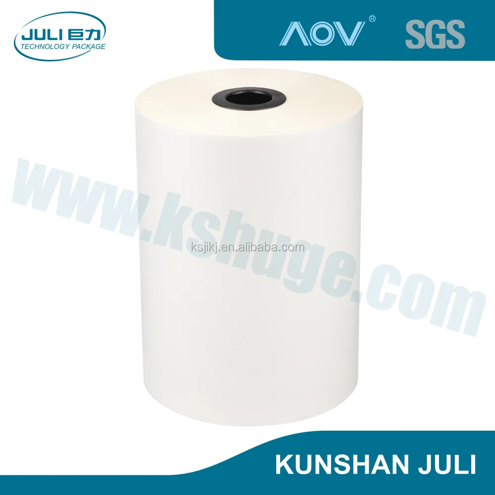 bopp film price offer with good quality and competitive price