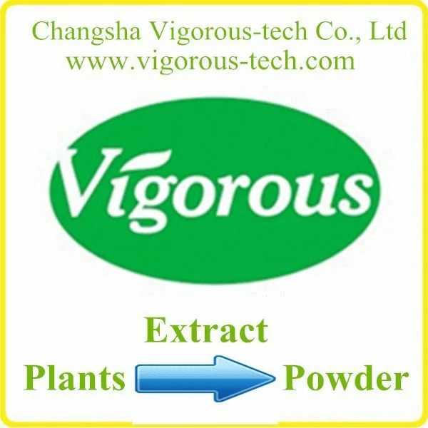 
Free sample instant black tea powder extract 30%polyphenols 