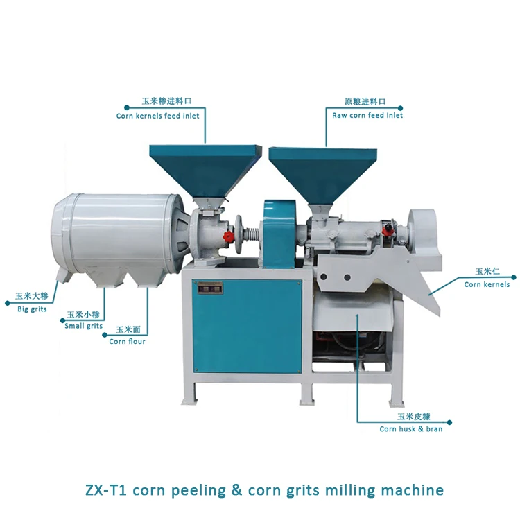 maize corn milling machine how to make cornmeal corn grits polenta making machine commercial or home use 250kg/h corn price