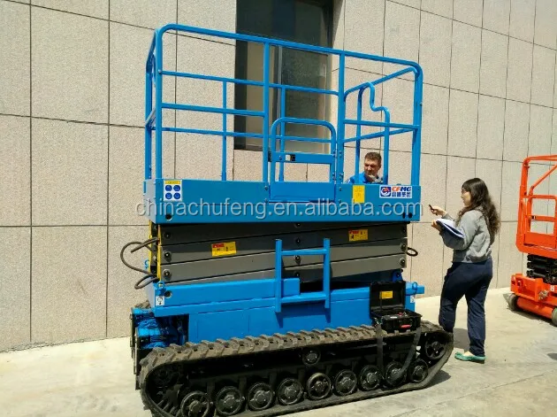  Самоходный гусеничный ножничный подъемник с питанием от батареи высотой 8 м
