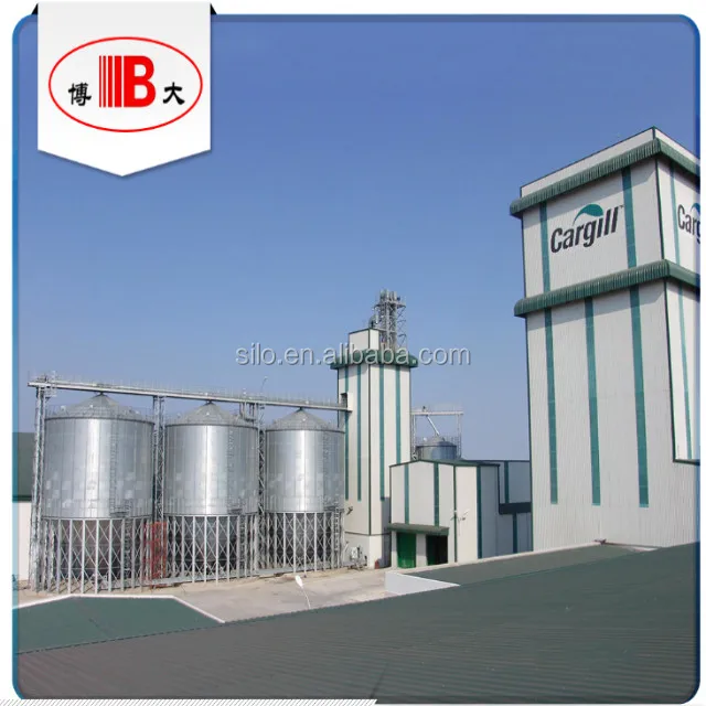 45 / 60 degree hopper bottom barley storage steel silo