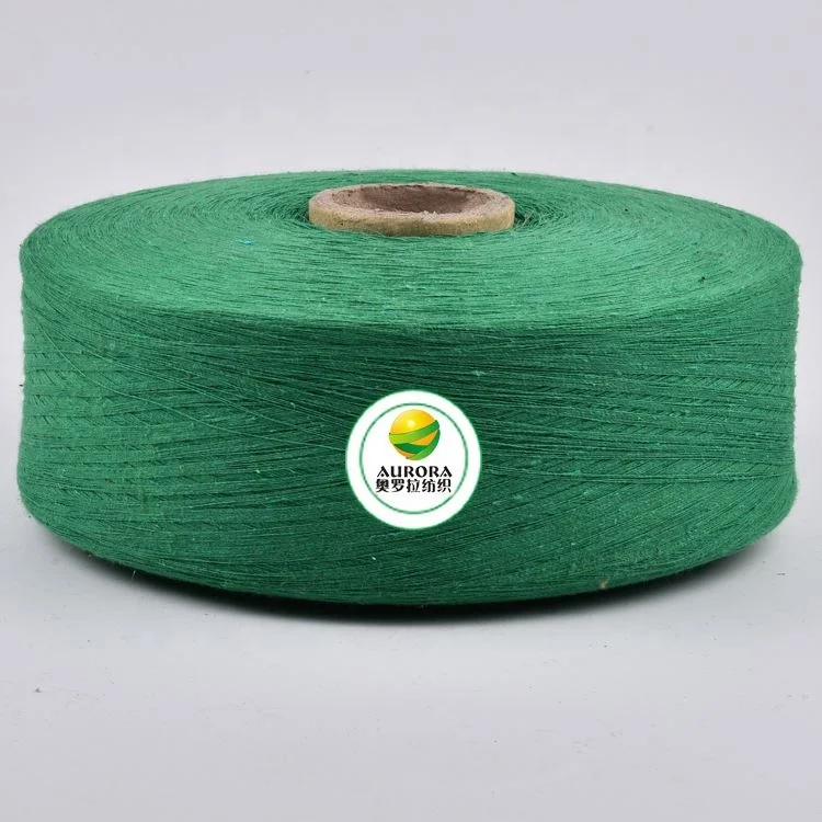 NE 4/1 COTTON POLYESTER BLENDED TUFTING YARN FOR CARPET  STRINGES