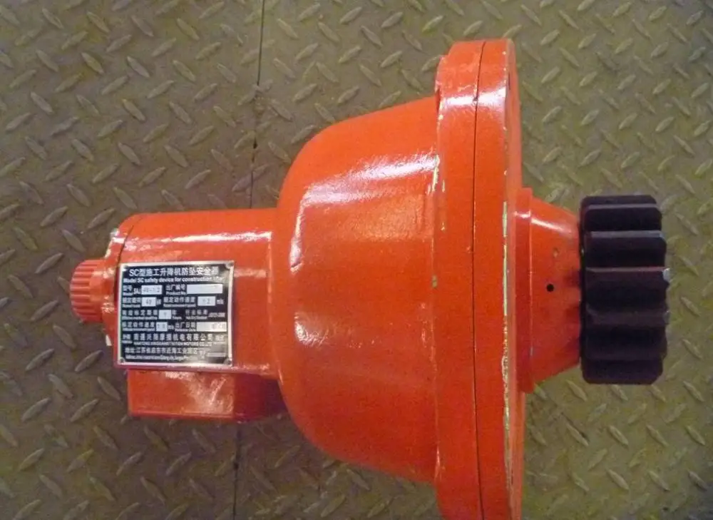 Construction Material and Passenger  Lift with Good Quality