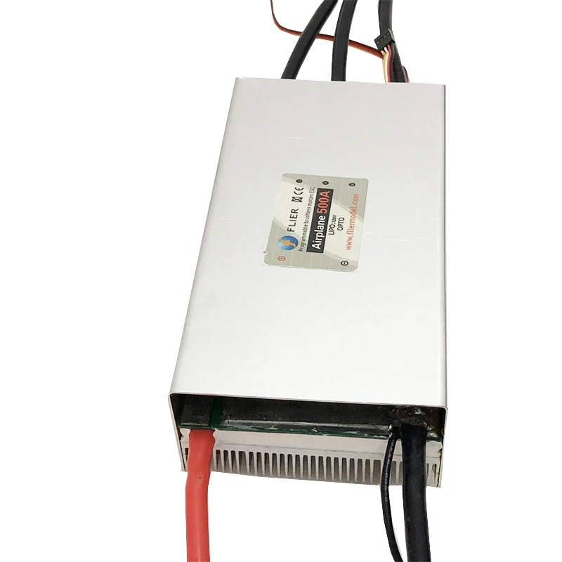 RC 120V 500A high-power model mooring aircraft, paraglider UAV and other brushless ESC
