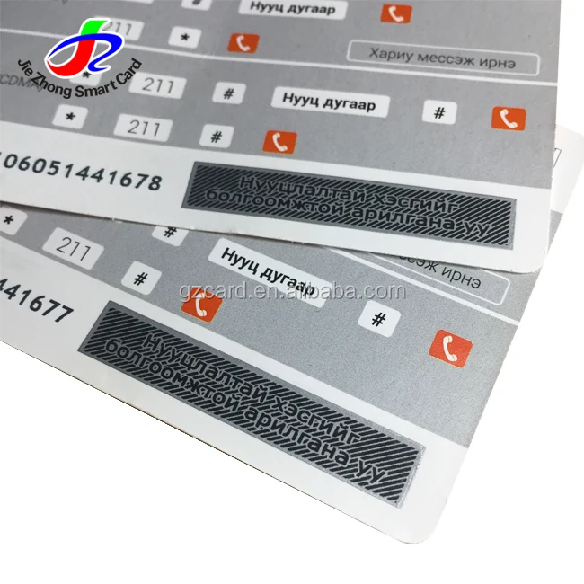 
Top up custom paper & pvc card printing recharge prepaid scratch off phone card with opp bags 
