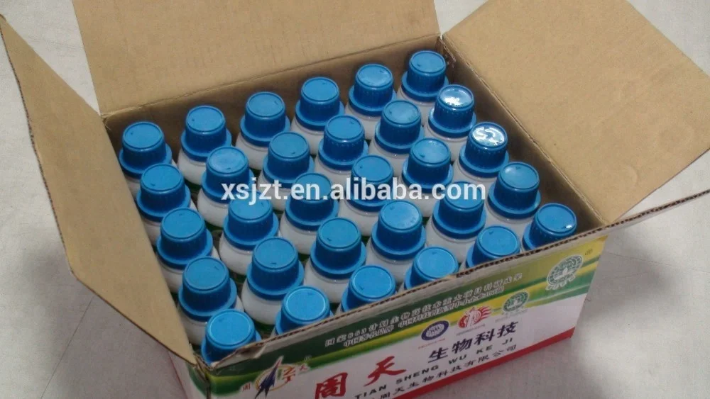 BTI for control monsquito larval Biological microbial pesticide Bacillus thuringiensis israelensis