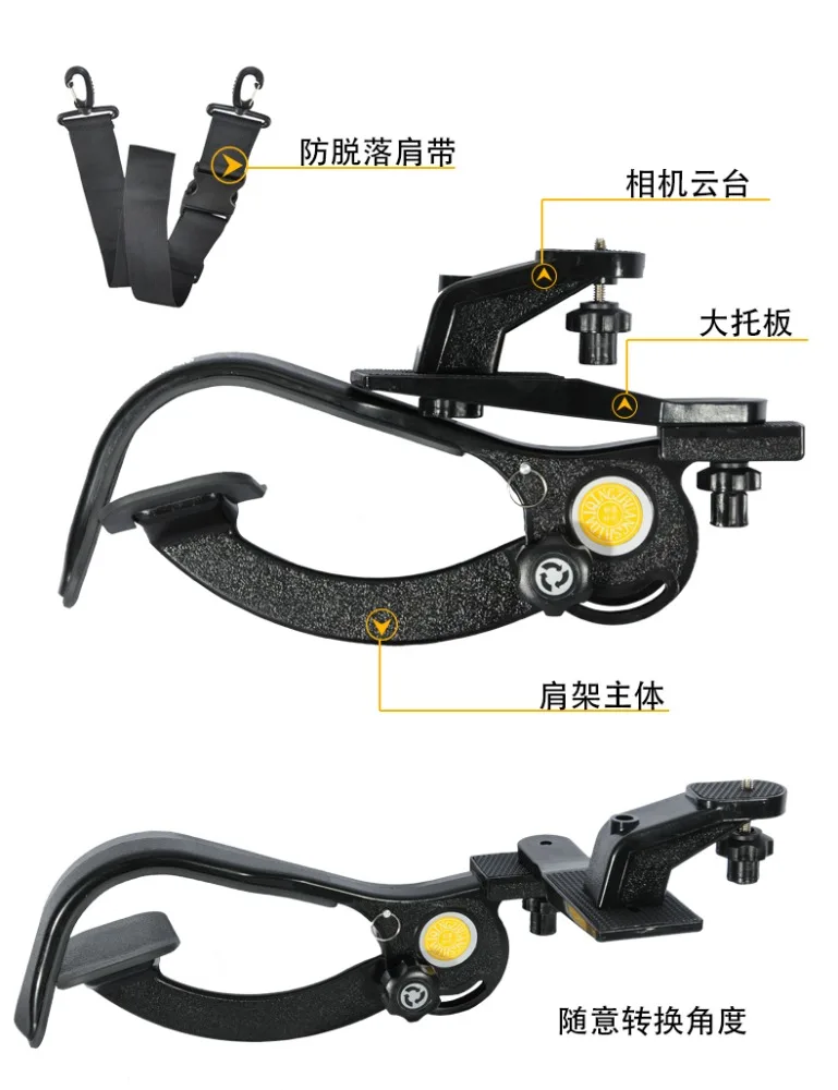 Nice Cheap dslr camera accessories camera stabilizer for Camcorder DV Video Camera 6kg Load steadicam