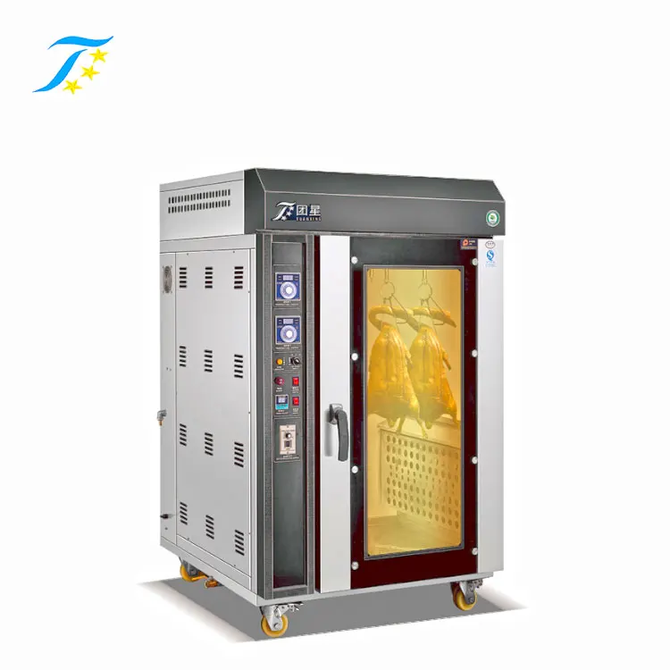 Китайская печь для обжарки утки, газовая/печь для обжарки Уток (газ)/газовая печь для обжарки курицы