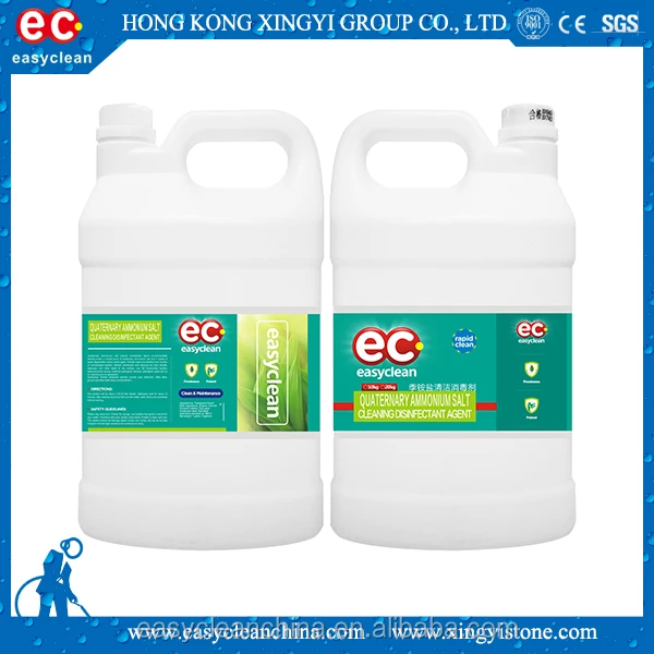 
quaternary ammonium salt cleaner disinfectant agent 