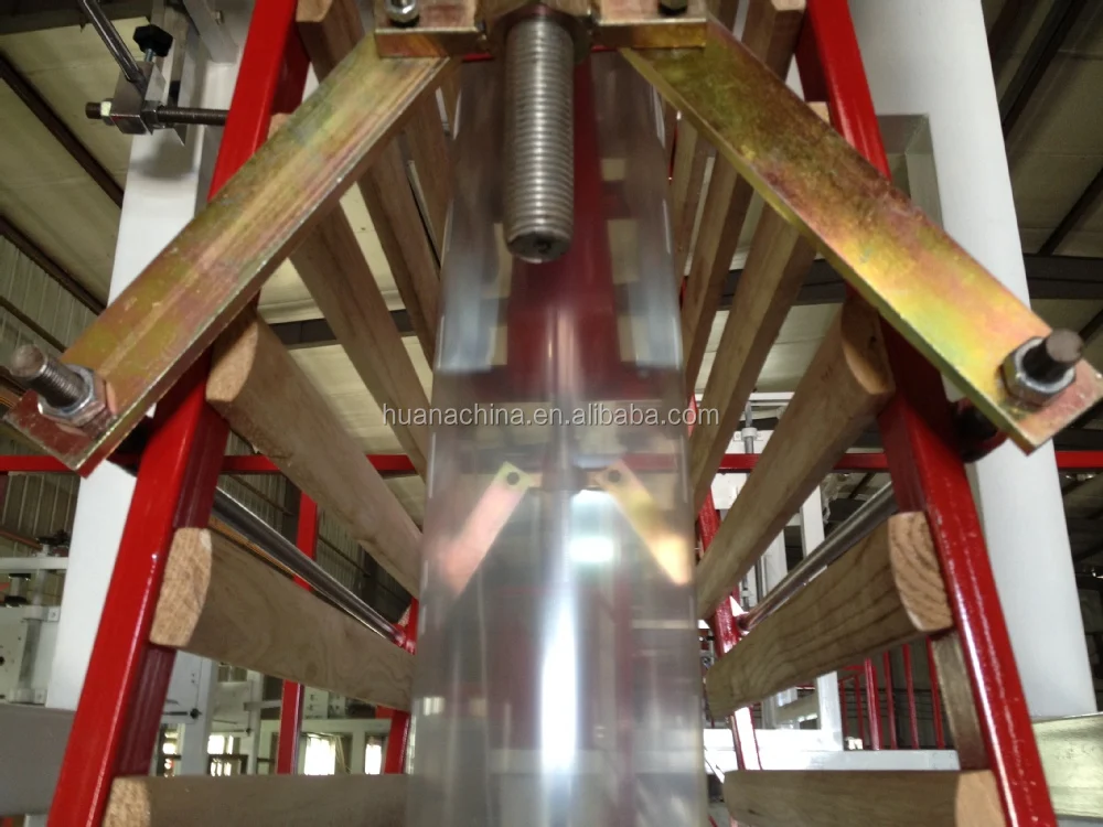 
plastic PET PE BOPP OPP PP film blowing machine 