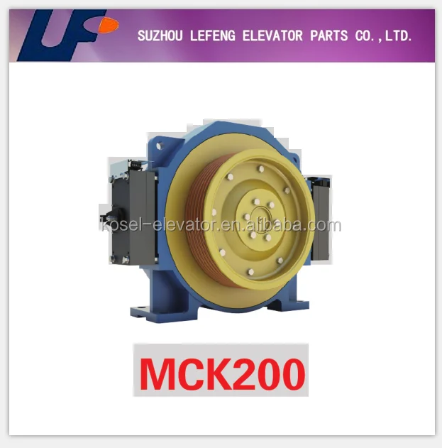 
GEARLESS TRACTION MACHINE OF MONADRIVE NEW DESIGN 2016 