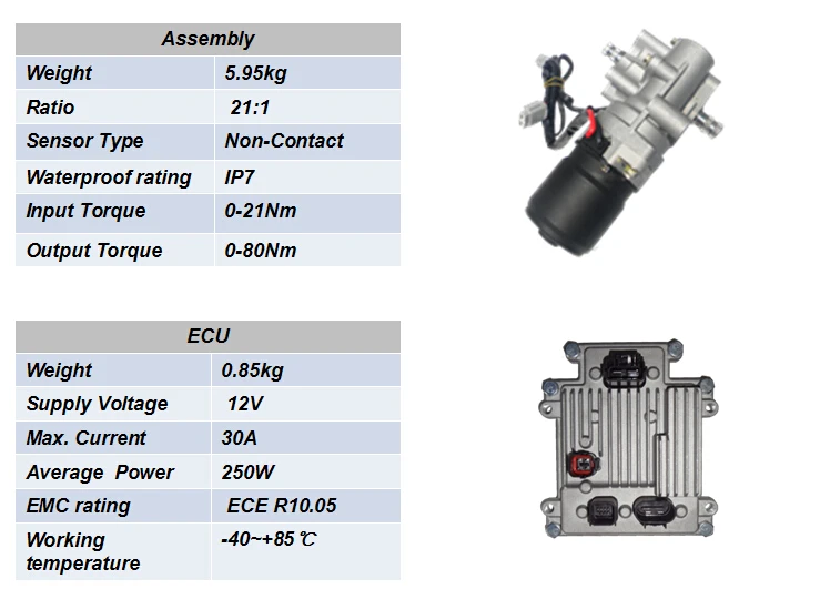 High Quality ATV/UTV Electric Power Steering for Can-Am Outlander 500